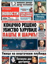 Večernje novosti - broj 1150, 15. jan 2014.