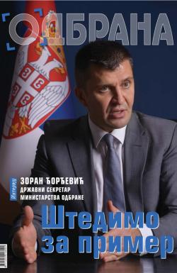 Odbrana - broj 224, 15. jan 2015.