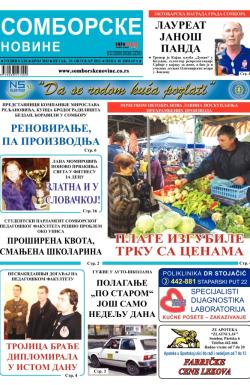 Somborske novine - broj 3043, 19. okt 2012.