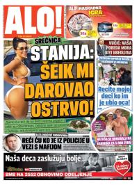 Alo - broj 2157, 24. feb 2014.