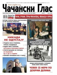 Čačanski glas - broj 42, 23. okt 2020.
