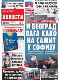 Večernje novosti - broj 2926, 2. apr 2018.