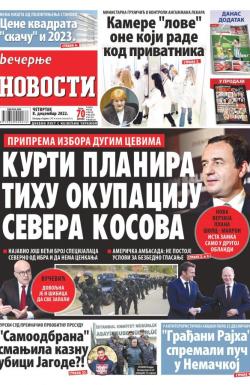 Večernje novosti - broj 4514, 8. dec 2022.