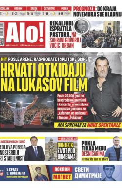 Alo - broj 5624, 5. nov 2023.