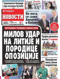 Večernje novosti - broj 3501, 1. feb 2020.