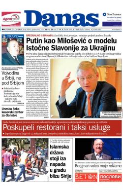 Danas - broj 6504, 21. jul 2015.
