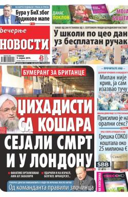 Večernje novosti - broj 3211, 9. apr 2019.