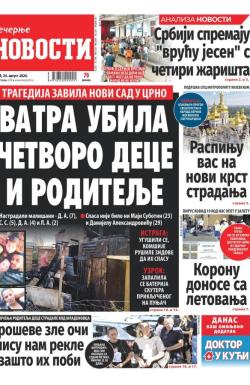 Večernje novosti - broj 5123, 24. avg 2024.
