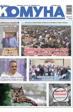 Komuna, Kikinda - broj 129, 6. nov 2025.