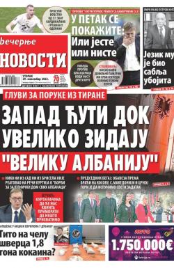 Večernje novosti - broj 4505, 29. nov 2022.