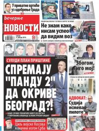 Večernje novosti - broj 3198, 4. jan 2019.