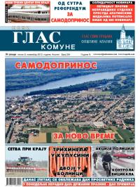 Novi glas komune, Apatin - broj 234, 8. nov 2013.