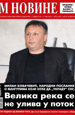 M Novine, Sr. Mitrovica - broj 646, 7. maj 2014.