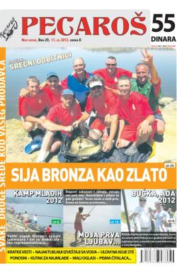 Pecaroš - broj 29, 11. jul 2012.