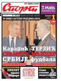 Sport - broj 20924, 26. mar 2016.