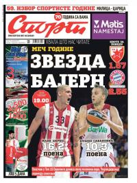 Sport - broj 20833, 18. dec 2015.