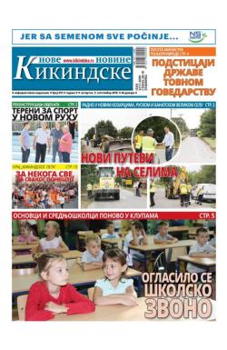 Nove kikindske novine - broj 475, 5. sep 2019.