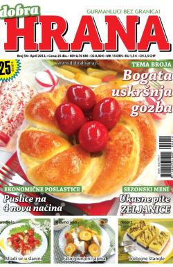 Bakina kujna SRB - broj 54, 1. apr 2012.
