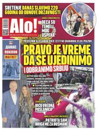 Alo - broj 5722, 15. feb 2024.
