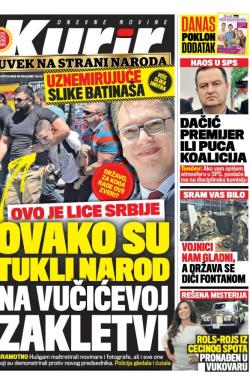 Kurir - broj 1203, 13. jun 2017.