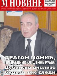 M Novine, Sr. Mitrovica - broj 626, 18. dec 2013.