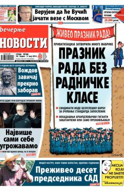 Večernje novosti - broj 1153, 30. apr 2014.