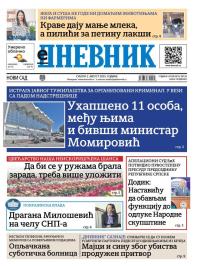 Dnevnik - broj 28156, 2. avg 2025.