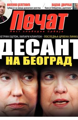 Pečat - broj 241, 2. nov 2012.