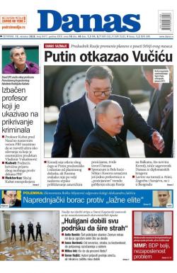 Danas - broj 8417, 15. okt 2020.