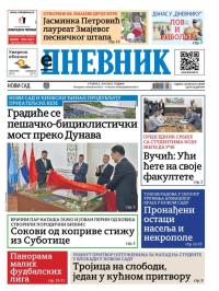Dnevnik - broj 28096, 3. jun 2025.