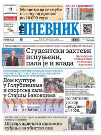 Dnevnik - broj 27985, 6. feb 2025.