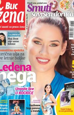 Blic Žena - broj 765, 13. jul 2019.