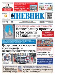 Dnevnik - broj 28180, 26. avg 2025.