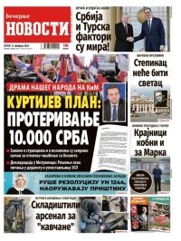 Večernje novosti - broj 5645, 13. feb 2026.