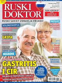 Ruski doktor HR - broj 69, 15. mar 2023.