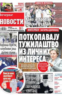 Večernje novosti - broj 3776, 15. nov 2020.