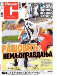 Sport - broj 19968, 19. jul 2013.
