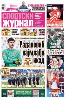 Žurnal - broj 12443, 3. mar 2025.