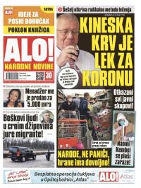 Alo - broj 4325, 12. mar 2020.