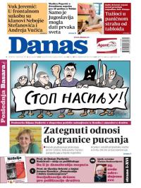 Danas - broj 8104-8105, 7. dec 2019.