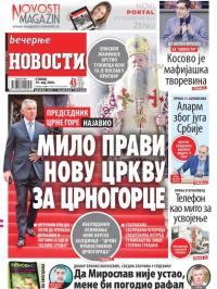 Večernje novosti - broj 3597, 19. maj 2020.