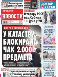 Večernje novosti - broj 3260, 1. jun 2019.