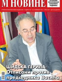 M Novine, Sr. Mitrovica - broj 675, 26. nov 2014.