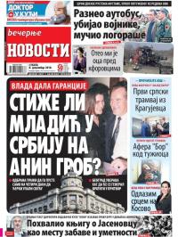 Večernje novosti - broj 3173, 8. dec 2018.