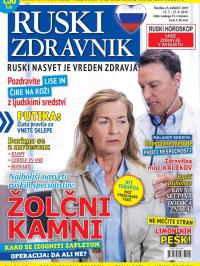 Ruski zdravnik - broj 25, 15. jul 2019.