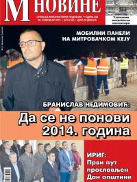 M Novine, Sr. Mitrovica - broj 935, 20. nov 2019.