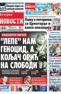 Večernje novosti - broj 3166, 1. dec 2018.