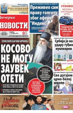 Večernje novosti - broj 3386, 6. okt 2019.