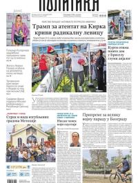 Politika - broj 40148, 12. sep 2025.