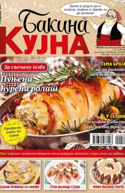 Bakina kujna SRB - broj 58, 1. nov 2019.